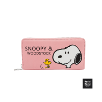 ราคา Moshi Moshi กระเป๋าสตางค์ใบใหญ่ กระเป่าธนบัตร กระเป๋าสตางค์ผู้หญิง ลาย Snoopy ลิขสิทธิ์แท้ รุ่น 6100002624 2626 (19267140021)