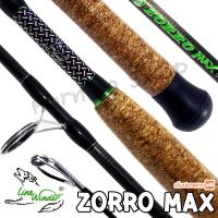 ราคา คันหมาป่ากราไฟท์ Line Winder Zorro max (14623500879)