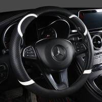 ราคา fiber leather ปลอกพวงมาลัย ปลอกหุ้มพวงมาลัย หนังคาร์บอนไฟเบอร์ steering wheel cover Honda CITY JAZZ CIVIC HRV CRV (13371189992)