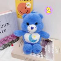 ราคา ตุ๊กตาแคร์แบร์ ตุ๊กตาหมี ตุ๊กตาหมี สีรุ้ง แคร์แบร์ Carebear Care bear ตุ๊กตา ของขวัญให้แฟน ของขวัญวันเกิด ของขวัญวาเลนไทน์ วาเลนไทน์ (20846564986)