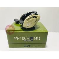 ราคา รอกหยดน้ำ รอกไดว่า Daiwa PR 100 H L ของแท้100 ประกันศูนย์ไทย (18679367853)