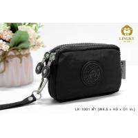 ราคา กระเป๋าผ้าLingkyคล้องมือใส่เหรียญใส่บัตรได้ 2ซิป ยาว 4 5นิ้วใบเล็ก 1001 ใส่มือถือไม่ได้ (21191337010)