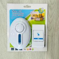 ราคา พร้อมส่งในไทย กริ่งไร้สาย กระดิ่ง ออดไร้สายออดรีโมท ระยะไกล (21142315746)