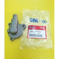ราคา ฝาปิดปั้มน้ำ cbr 150 ฝาปิดเรือนปั้มน้ำ cbr 150sonic ใส่หม้อน้ำ cbr150 สีดำแท้ Honda 19221 kpp 900 (16150155508)