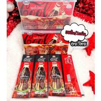 ราคา พุดดิ้งโค้ก หลินฮุ้ย (21337855454)