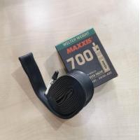 ราคา Maxxis ยางในจักรยานเสือหมอบ 700x23 32c น้ำหนักเบา Welter weight พร้อมส่ง (20402796035)