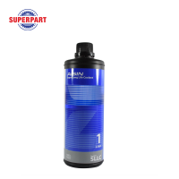 ราคา น้ำยาหม้อน้ำ หล่อเย็น AISIN Super Long Life Coolant 1L4L สีเขียวฟ้าชมพู (19742984741)