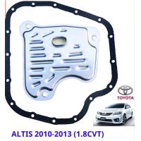 ราคา กรองเกียร์ ประเก็นเกียร์ CVT ALTIS 2010 2013 เครื่อง 1 8 CVT TOYOTA อัลติส 11 13 1 8 2ZR CVT แท้ห้าง เทียบ เกียร์ออโต้ AUTO DUAL DUO เกียร์ (18853193270)
