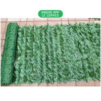 ราคา หญ้าเทียม หญ้าแผ่น หญ้าติดผนัง40 60cmเถาวัลย์ใบไม้ปลอม ยาว 2 35 เมตร แผงใบไม้ปลอม1M 3Mถอดได้ ประกอบฟรี ตกแต่งผนัง สำหรับตกแต่งสวน ตกแต่งบ้านOK (20970109193)