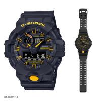 ราคา Casio G Shock นาฬิกาข้อมือผู้ชาย G SHOCK GA 700CY 1A GA 100CY 1A GA B001CY 1A GW B5600CY 1 GA B2100CY 1A ของแท้ประกันศูนย์ 1 ปี (21183672970)