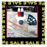 ราคา ด้ามสักลายมือ อุปกรณ์ครบชุดตามภาพ ด้ามสักลายไม้ปลายสแตนเลสแท้ พร้อมทำงานครบชุด (8968169894)