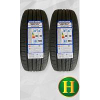 ราคา 225 55R19 99V TOYO PROXES CR1 SUV ยางใหม่ปี 2022 ราคาชุด2เส้น แถมจุ๊บลมยาง มีรับประกันนาน3ปี ใส่ มาสด้าCX5 (21406180979)