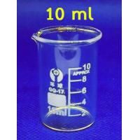 ราคา บีกเกอร์ แก้ว โบโรซิลิเกต3 3 ทนไฟ 5 10 25 50 100 150 200 250 300 400 500 ml beaker (2225730547)