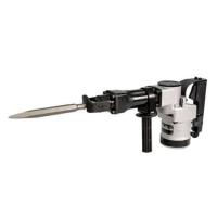 ราคา HM1201 เครื่องสกัดคอนกรีตไฟฟ้า 21มม MAKITA ผลิตญี่ปุ่น ลดล้างลต็อก ของแท้ ตัวแทนจำหน่ายแนะนำ ของแท้ มาตรฐาน ญี่ปุ่น ระดับโลก (1384546797)