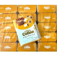 ราคา พร้อมส่ง Glico Collon fragrant กูลิโกะโคลอนญี่ปุ่น หอมๆ หวานๆ มันๆ ยิ่งอร่อยๆ (21281393764)