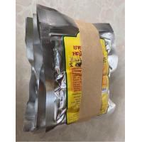 ราคา หญ้าหนวดแมว ชาชงสมุนไพรหญ้าหนวดแมว เลขทะเบียน G 677 45 อภัยภูเบศร แท้ 100 สินค้าพร้อมส่ง (20392449856)