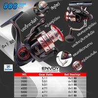ราคา Pioneer รอก ENVOY 6 1BB บอดี้ดำ สปูนอะลูมิเนียมตัดแดง เบอร์ 1000 6000 รอกตกปลา รอกสปิน (20478029762)