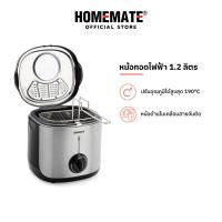 ราคา HOMEMATE หม้อทอดไฟฟ้า 1 2 ลิตร รุ่น HOM ZG28A (21334514339)