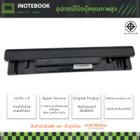 ราคา รับประกันสินค้า 1 ปี DELL Battery Notebook แบตเตอรี่ โน็ตบุ๊ค for DELL Inspiron 14 1464 15 1564 17 1764 Series 5YRYV 9JJGJ NKDWV 451 11467 และอีกหลายรุ่น and many models with 1 Year Warranty (40337725