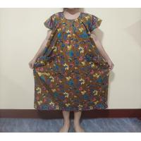 ราคา serby เซอบาย ชุดนอนไซด์ใหญ่ 50 ชุดนอนคนแก่ ชุดนอนไซด์คนอ้วน ชุดลำลอง ชุดนอนคนแก่ ใส่เล่นใส่นอนอยู่กับบ้าน (21245435853)