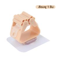 ราคา ราคาส่ง ที่แขวนไม้กวาด ไม้ถูพื้น อุปกรณ์แขวน ที่วาง ที่แขวนของ ที่แขวนติดผนังไม้กวาด ที่เก็บไม้กวาดแบบติดผนั ที่เก็บไม้ถูพื้น ที่เก็บไม้กวาดแบบติดผนัง ที่แขวนเก็บไม้ม็อบไม้กวาด Mop Holder (20456937696
