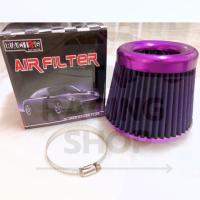 ราคา กรองเปลือยอากาศรถยนต์ กรองเปลือยผ้า ปาก 3 นิ้ว มี 3 สีให้เลือก แดง น้ำเงิน ม่วง สินค้ามีพร้อมส่ง (14426386168)