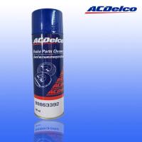 ราคา น้ำยาทำความสะอาดอุปกรณ์เบรค 88863392 น้ำยาล้างเบรค ACDELCO (14619952826)
