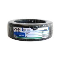 ราคา สายไฟ THW 2 5 mm 90 เมตรต่อ 1 ม้วน NNN ทริปเปิ้ลเอ็น TRIPLE N (12501382023)
