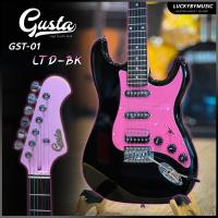 ราคา สีใหม่ Gusta กีตาร์ไฟฟ้า รุ่น GST 01 LTD Limited Blackpink ปิ๊กอัพ HSS กีต้าร์ไฟฟ้า แถมฟรี สายแจ็ค ปิ๊ก4อัน (21334940849)
