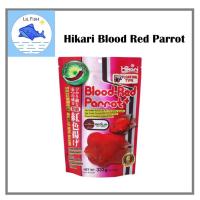 ราคา Hikari Blood Red Parrot อาหารปลา ฮิคาริ บลัด เรด แพรอท ปลาหมอสี ปลาหมอ ปลานกแก้ว ปลาหมอเลิฟ เร่งสีแดง ปลาหมอนกแก้ว (11173224957)