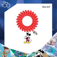 ราคา UNO ยางรัดผมเกลียวDisney 100 Years ลิขสิทธิ์แท้ (21102109715)