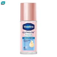 ราคา Vaseline วาสลีน โรลออน เซรั่ม กลูต้า โกลว์ แอมพลู ดีโอโดแรนท์ ไบร์ท แอนด์ สมูท ขนาด 45 มล ชมพู ส้ม ม่วง ฟ้า (21391023963)