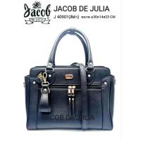 ราคา กระเป๋าถือ สะพาย เอนกประสงค์JACOB DE JULIA รุ่น 40901 (10828437527)