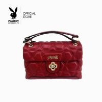 ราคา Playboy กระเป๋าสะพายข้างผู้หญิง ลิขสิทธิ์แท้ รุ่นST B241PB555 ดีไซน์เย็บนวมฝาใส่ลูกบิดดอกไม้สายโซ่รูด มี3สี ชมพู ดำ แดง สีลิมิเต็ด (21408651482)