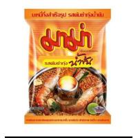 ราคา มาม่า บะบี่กึ่งสำเร็จรูป รสต้มยำกุ้ง (20710955637)