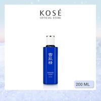 ราคา Kose Sekkisei Lotion 200 Ml โคเซ่ เซกิเซ โลชั่น 200 มล ไวท์เทนนิ่ง โลชั่นเพื่อผิวกระจ่างใส (879384793)