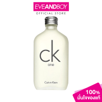 ราคา คูปองลดเพิ่ม 11 CALVIN KLEIN CK One EDT ของแท้100 (12809762203)