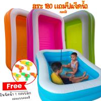 ราคา พร้อมส่งจากไทย บ่อบอลเป่าลม บ้านลม สระน้ำสไลเดอร์ สระแฟนซี สีรุ้ง สไลเดอร์ พ่นน้ำได้ (18217841114)
