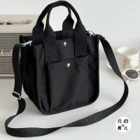 ราคา กระเป๋าผญ กระเป๋าทำงานผญ กระเป๋าแฟชั่นผู้หญิง กนะเป๋าสะพายผญ กระเป๋าถือสวยๆ กระเป๋าผ้ามีซิป กะเป๋า กนะเป๋าสะพายผญ กระเป๋าใบใหญ่ (16312635566)