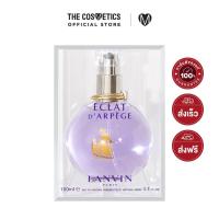 ราคา Lanvin Eclat D Arpege Eau de Parfum 100ml (9389818018)