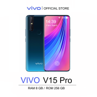 ราคา ส่งฟรี มือถือVIVO V15 Pro แรม 8 รอม 256 GB ติดฟิล์มกระจกฟรี รับประกันสินค้า 1 ปี พร้อมส่ง (14320860132)