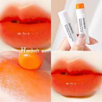 ราคา ลิปบาล์ม ลิปบำรุงปาก ปากชุ่มชื้น HANBOLI ลิปมันเปลี่ยนสี กลิ่นพีช ลิปบำรุงปาก ปากชุ่มชื้น 2สี สไตล์ญี่ปุ่น (20817986544)