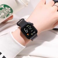 ราคา New Watch นาฬิกาข้อมืออิเล็กทรอนิกส์ นาฬิกาแฟชั่น สำหรับผู้ชายและผู้ นาฬิกาข้อมืออิเล็กทรอนิกส์ LED ทรงสี่เหลี่ยม (15055288265)
