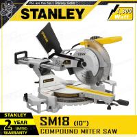 ราคา STANLEY เลื่อยองศา เลื่อยองศาสไลด์ 10นิ้ว 1800วัตต์ รุ่น SM18 (2905958563)