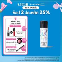 ราคา MAC Fix Magic Radiance 100ML แมค สเปรย์น้ำแร่ฉีดหน้า Fix Magic Radiance สเปรย์น้ำแร่ที่ช่วยให้ผิวชุ่มชื้น บำรุงผิว เพิ่มความเปล่งประกายให้ผิวตลอดวัน (1578768072)