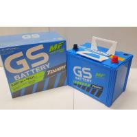 ราคา รถปิคอัพ GS MFX90L MF 85D26L 12V 80Ah VIGO FORTUNER INNOVA D MAX MU X TRITON NAVARA etc แบตเตอรี่รถยนต์ สินค้าใหม่ แกะกล่องใช้งานได้ทันที (17816312544)