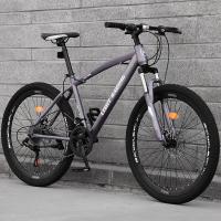 ราคา mountain bike จักรยานเสือภูเขา26นิ้ว จักรยานผู้ใหญ่เสือภูเขา จักรยานล้อโต จักรยานมีโช๊ค จักรยานวิบาก จักรยานเสือภูเขา มีการรับประกัน (21029169367)