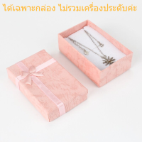 ราคา แหวน Disney แหวนเจ้าหญิง เจ้าหญิง เครื่องประดับ R3 (17344728507)