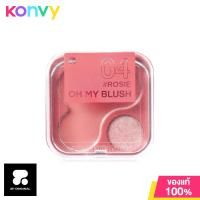 ราคา บลัชออนไร้ฝุ่น 2P Original Oh My Blush 4 3g 04 Rosie (16789940974)