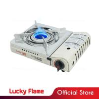ราคา LUCKY FLAME เตาแก๊สปิคนิค เตาแก๊สพกพา รุ่น LF 90CD ไฟเเรงประหยัดเเก๊ส อุปกรณ์แคมปิ้ง (449690)